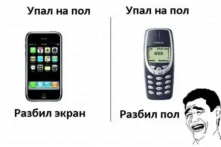 Прикольные картинки абавсём:D (28.12.11)