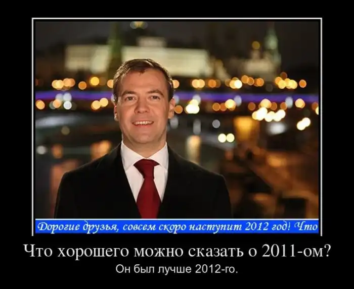 Картинки в черной рамке