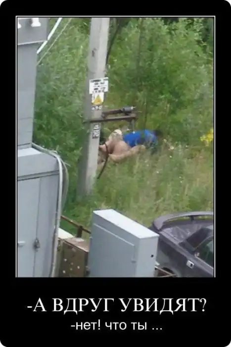 Картинки в черной рамке