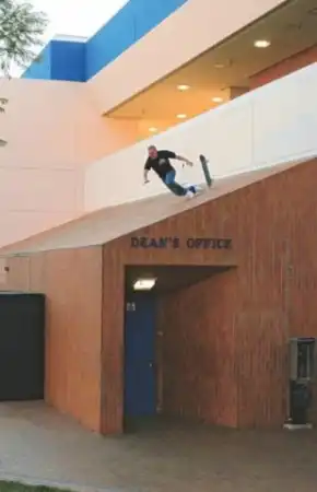 Стоп - Кадр.