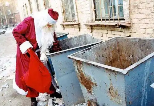 Россия... Новый год...