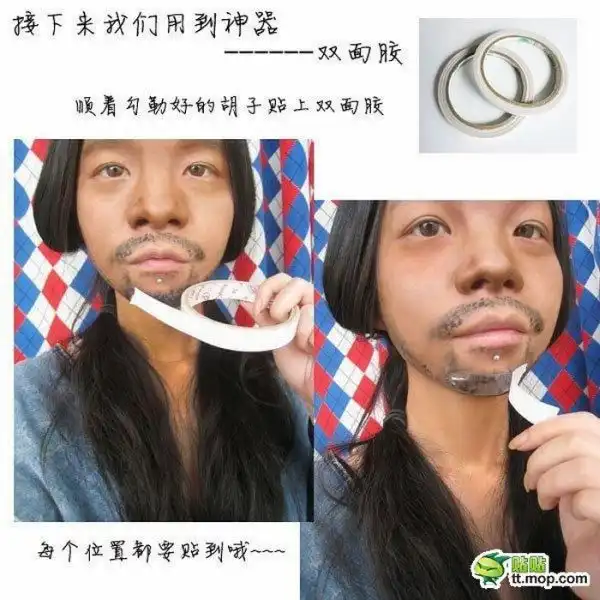 Из рубрики "Чудеса макияжа".