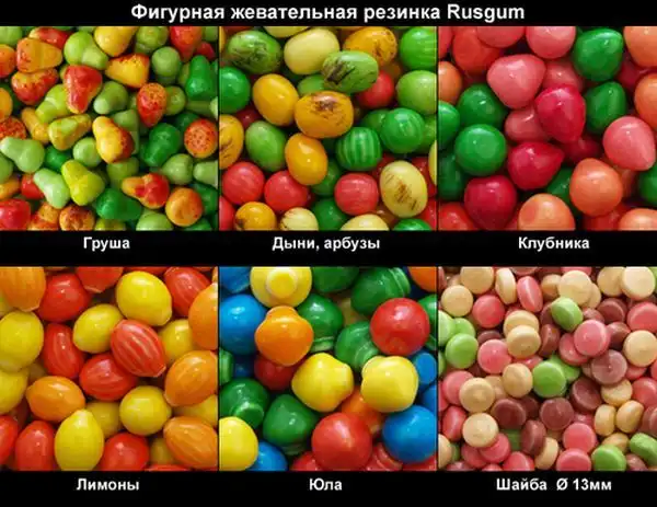 Немного о жвачке