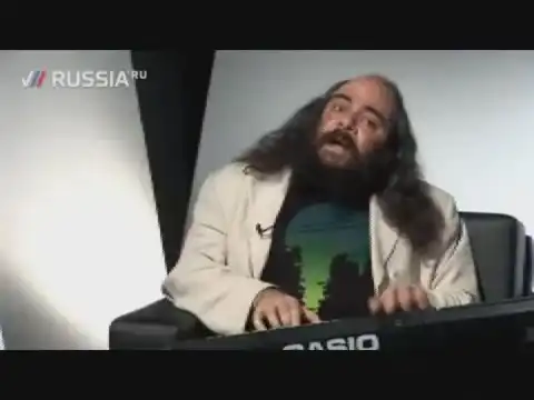 Псой Короленко - Остров, где всё есть