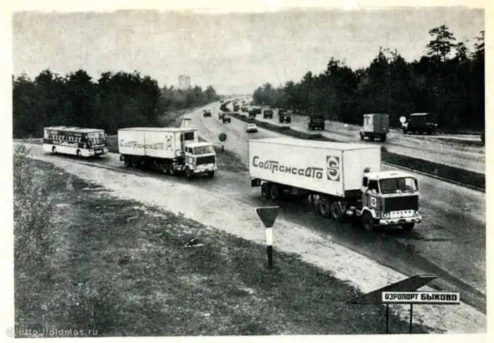 Московская кольцевая автомобильная дорога