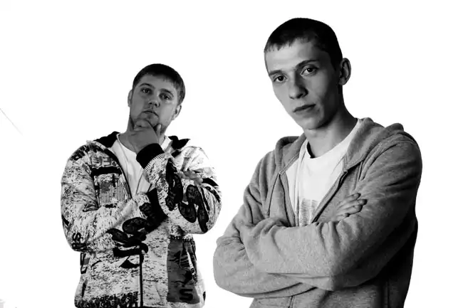 Gramm - Наркотик