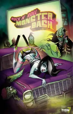 Вариации на тему...