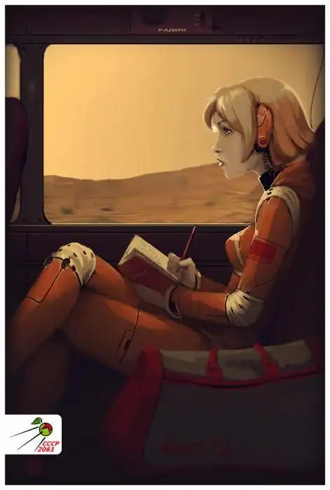 Иллюстрации на тему "СССР - 2061"