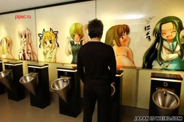 На такое тока они способны ))))