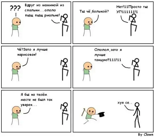 Cyanide and Happiness