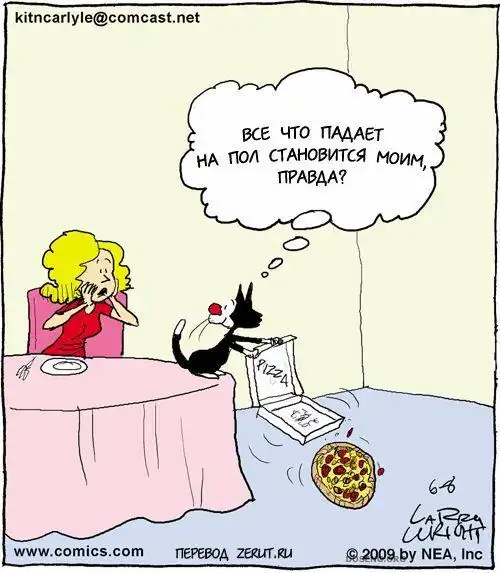 Подборка комиксов (40 шт)