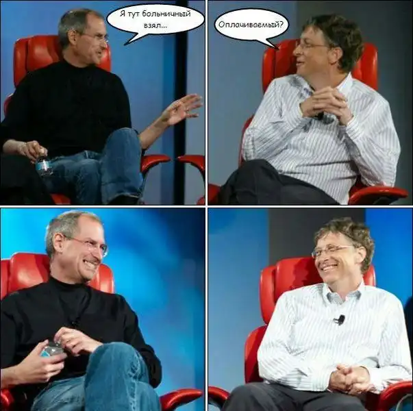 Лучшие фотомиксы