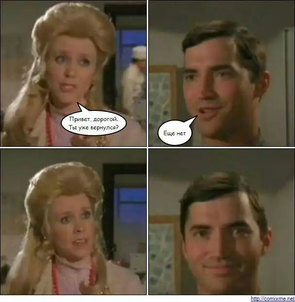 Лучшие фотомиксы