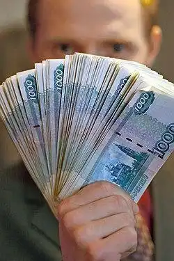 Хотите больше денег?