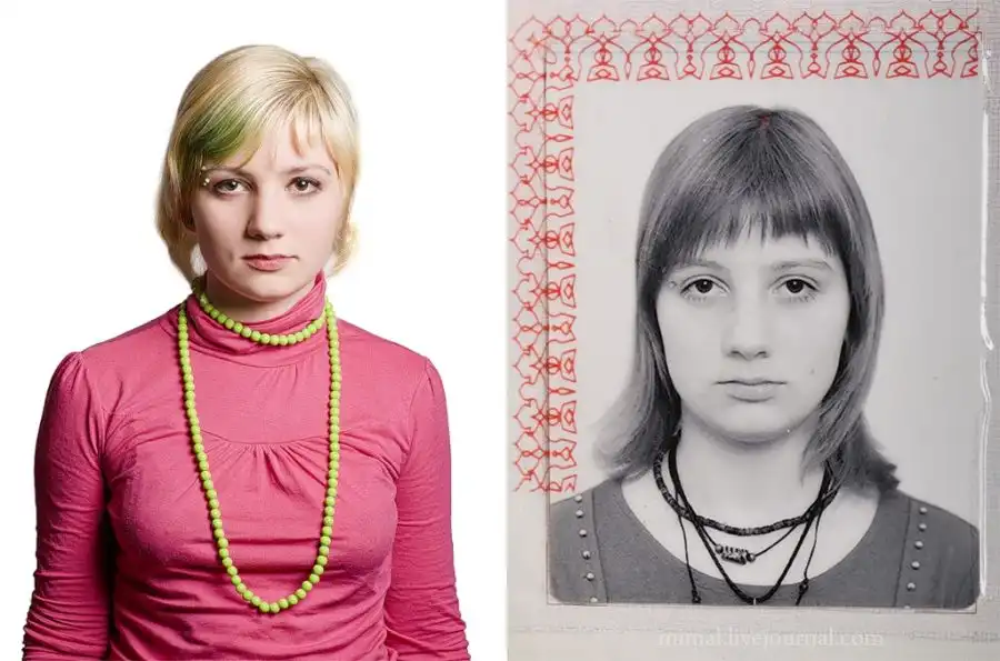 В паспорте и в жизни