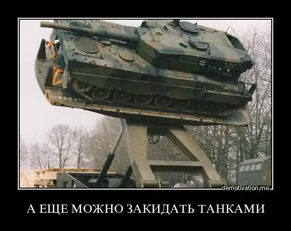 demotivation.ru
