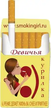 Табачная реклама.