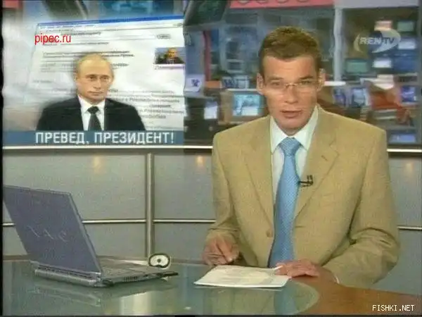 Забавные фото