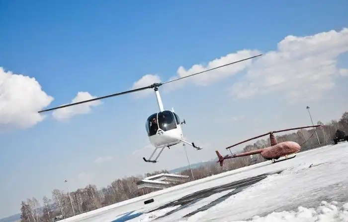 "Основное предназначение вертолета"