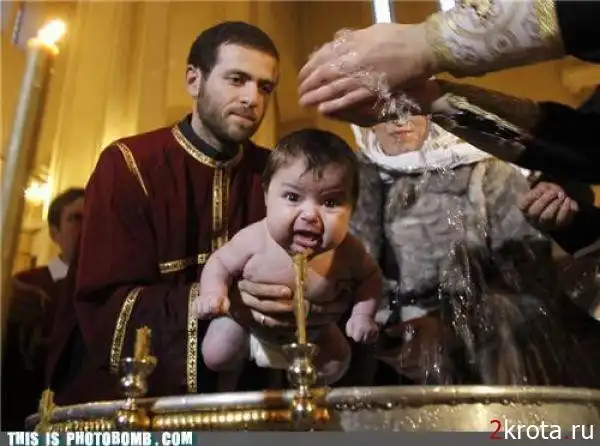 Фото3,14здец!!!