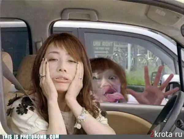 Фото3,14здец!!!