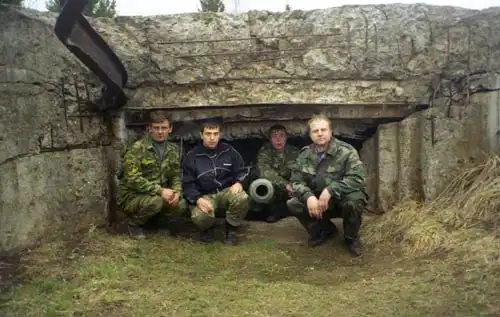 Поисковый отряд "ПАТРИОТ"