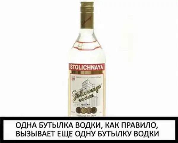 НЕ ГОВОРИТЕ ПОТОМ, ЧТО ВАС НЕ ПРЕДУПРЕЖДАЛИ!!!