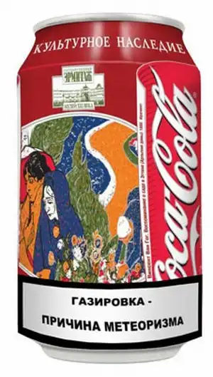 НЕ ГОВОРИТЕ ПОТОМ, ЧТО ВАС НЕ ПРЕДУПРЕЖДАЛИ!!!