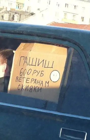 Фотоподборка