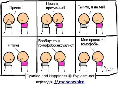 Cyanide and Happiness