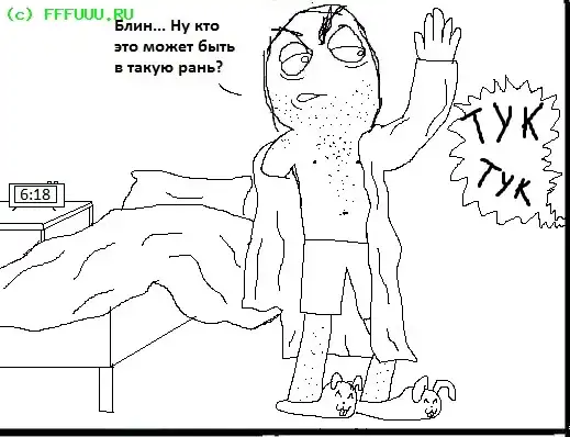 Мама приехала!