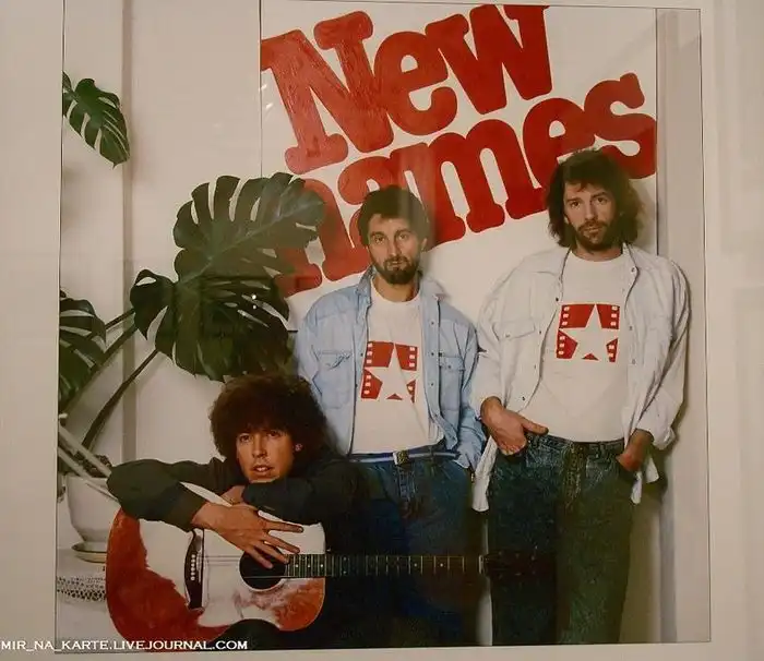 Фотовыставка "Иконы 90-х"