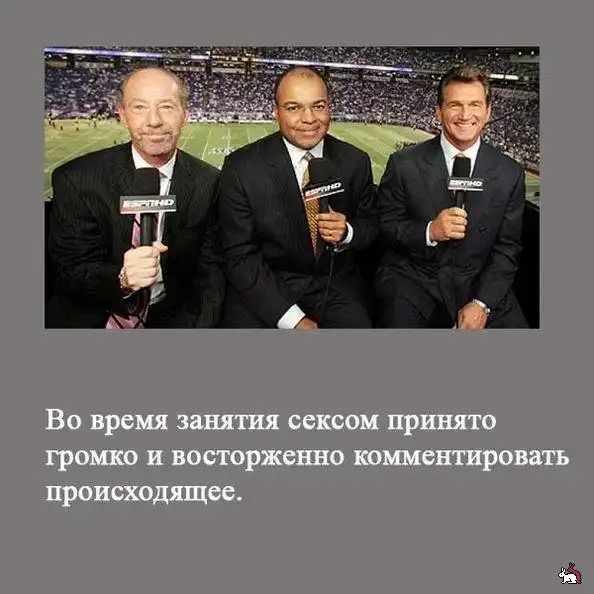 О чем мы узнали благодаря порнофильмам