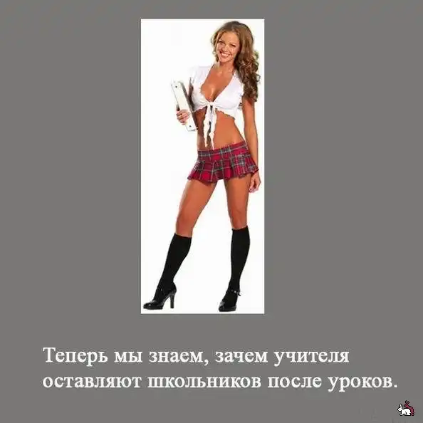 О чем мы узнали благодаря порнофильмам