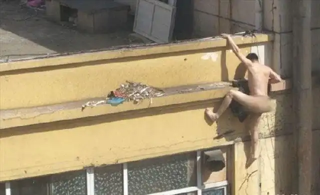 Любовник-экстремал