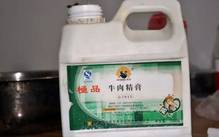 Превращение свинины в говядину