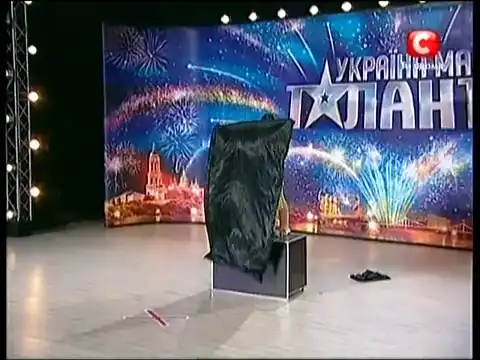 Фокусник неудачник Миша Егерев