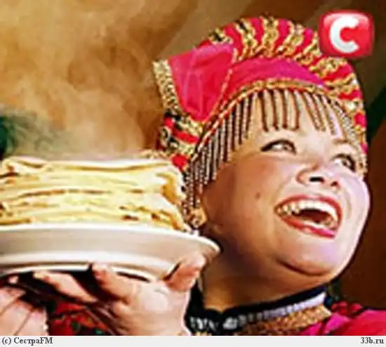 История Фаст-Фуд