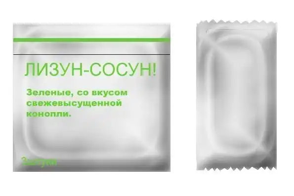 "Друг" человека :)