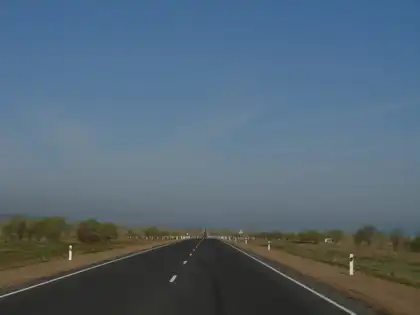 Чуйская долина