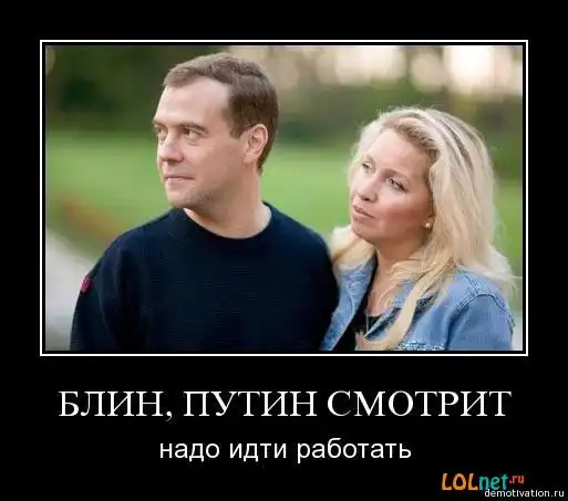 Написано , что демы, я хз , скорее всего просто картинки, ведь это модно в последнее время