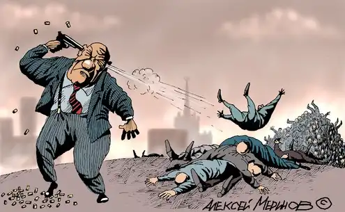 Алексей Меринов, цикл "Принуждение к миру"