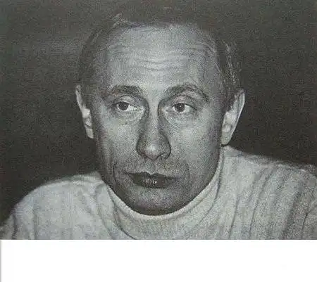 Владимир Владимирович. "Всегда было ощущение, что он все время как бы наблюдал за мной..."