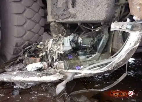 СТОЛКНОВЕНИЕ