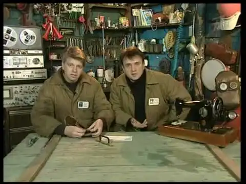 Ностальгируем. Очумелые ручки!