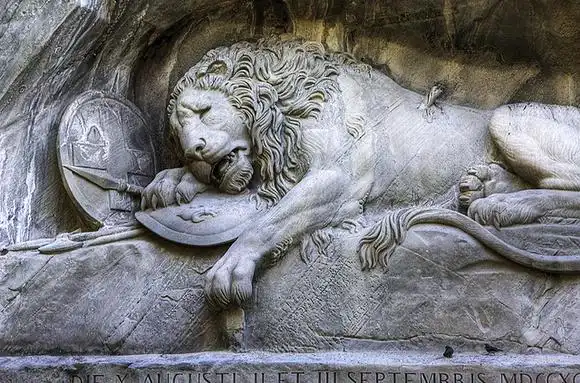 Люцернский лев