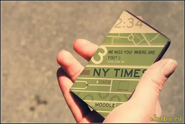 Rimino - новый концепт телефонов