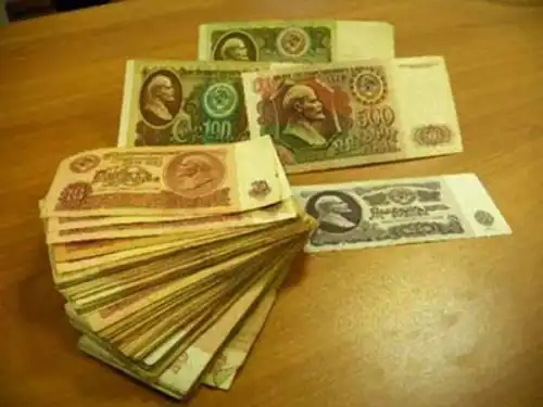 Деньги прошлого или какие были цены