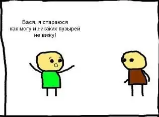 Обои надо клеить без пузырей