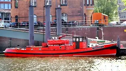 Пожарным всех времён и народов посвящается ...